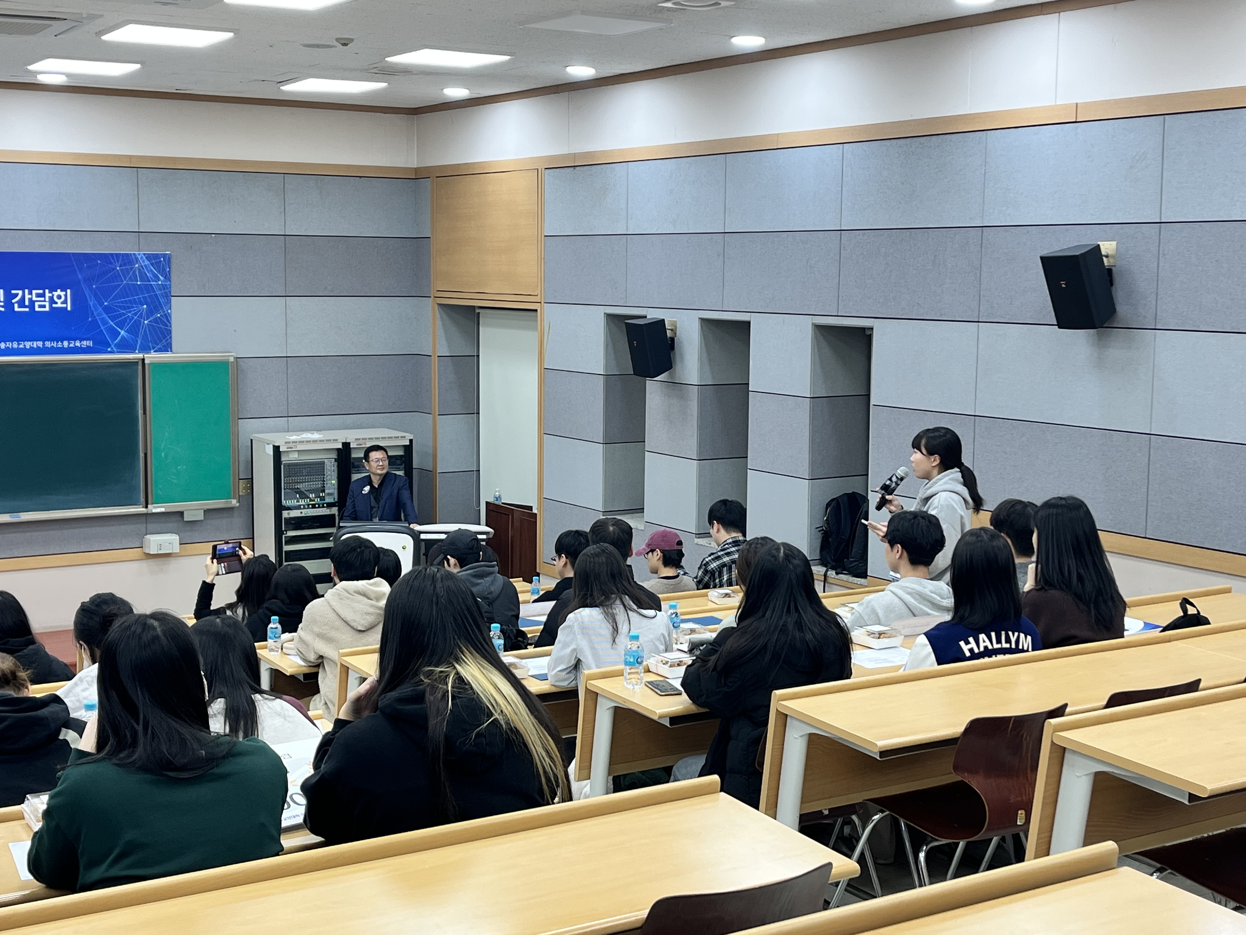 2024-2 시상식 및 간담회 (2).jpg 첨부 이미지