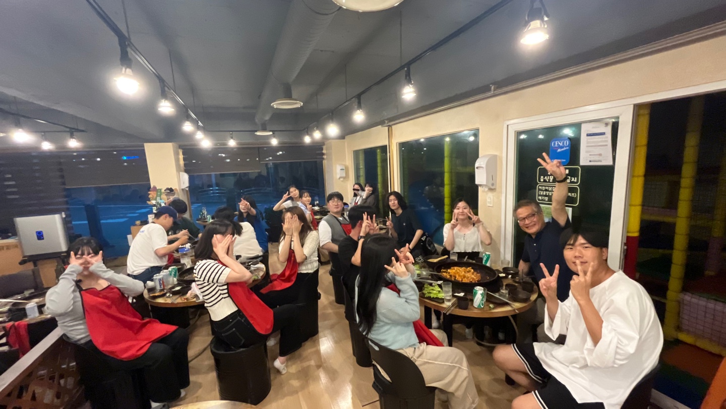 2023-1 종총.jpg 이미지