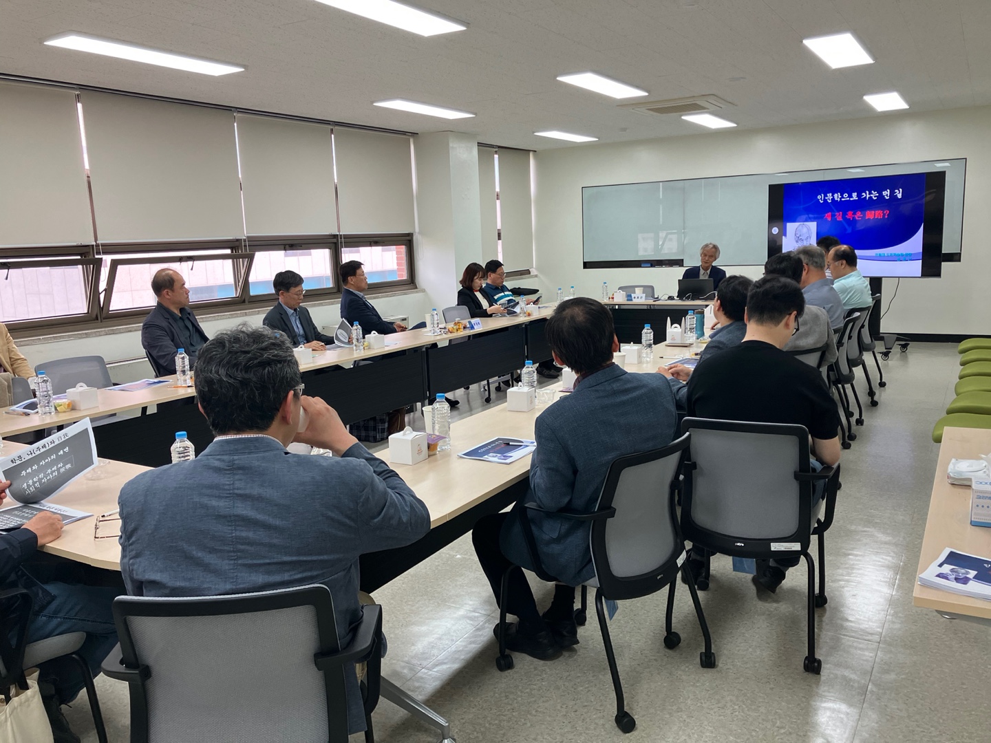 166회 집담회2.jpg 첨부 이미지