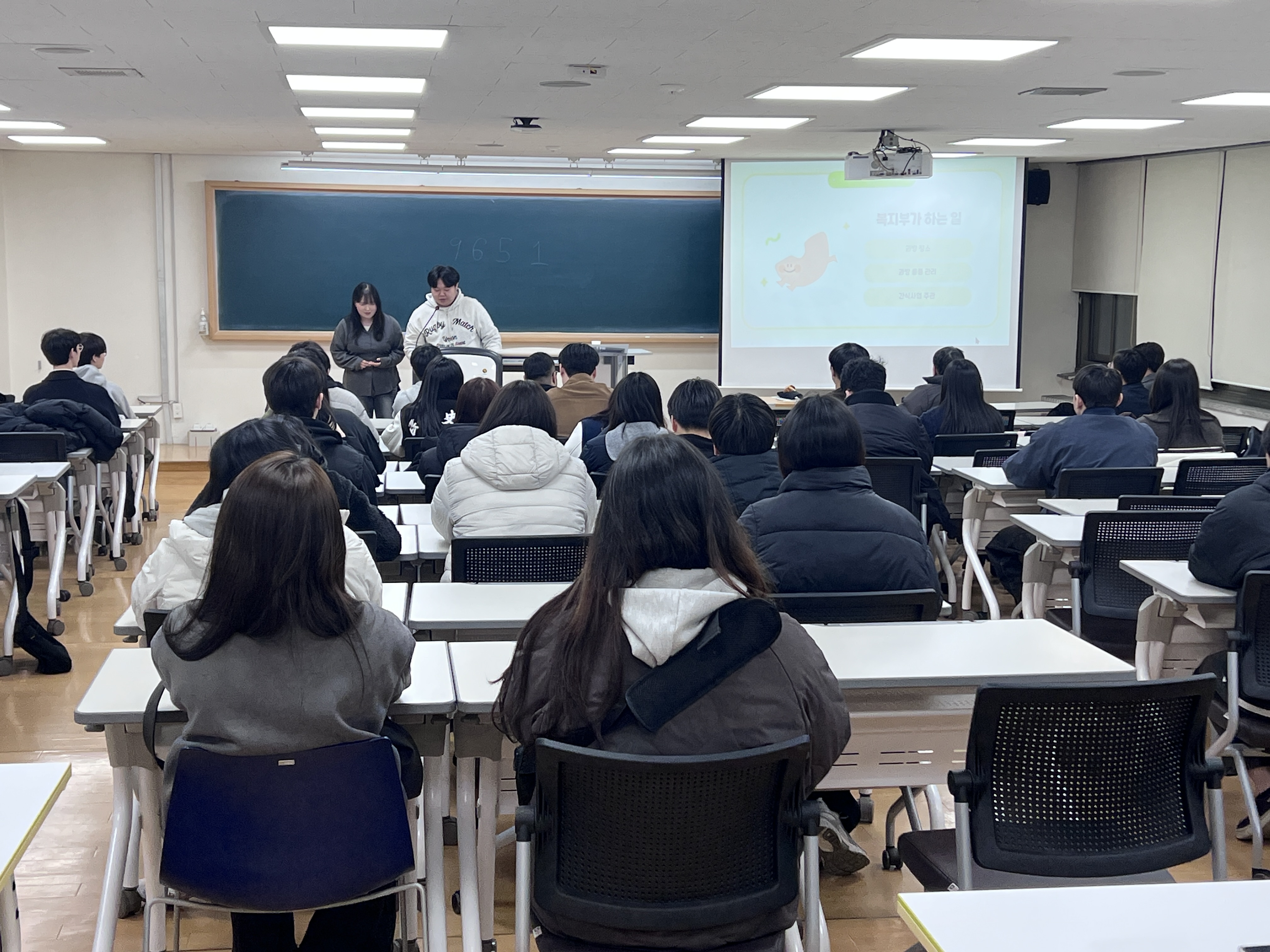 사학전공 학생회 소개 - 복지부.jpg 첨부 이미지