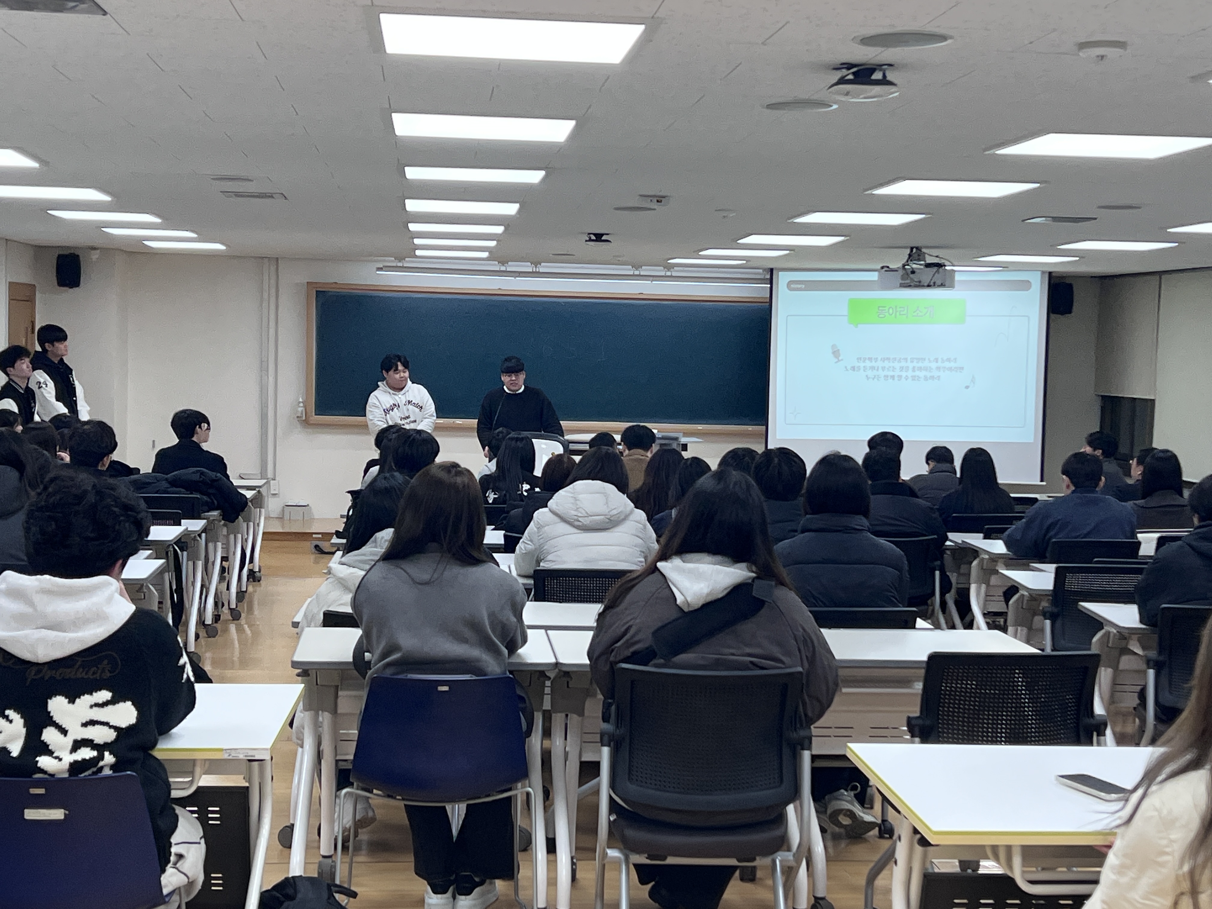 사학전공 동아리 소개 - 꾼.jpg 첨부 이미지