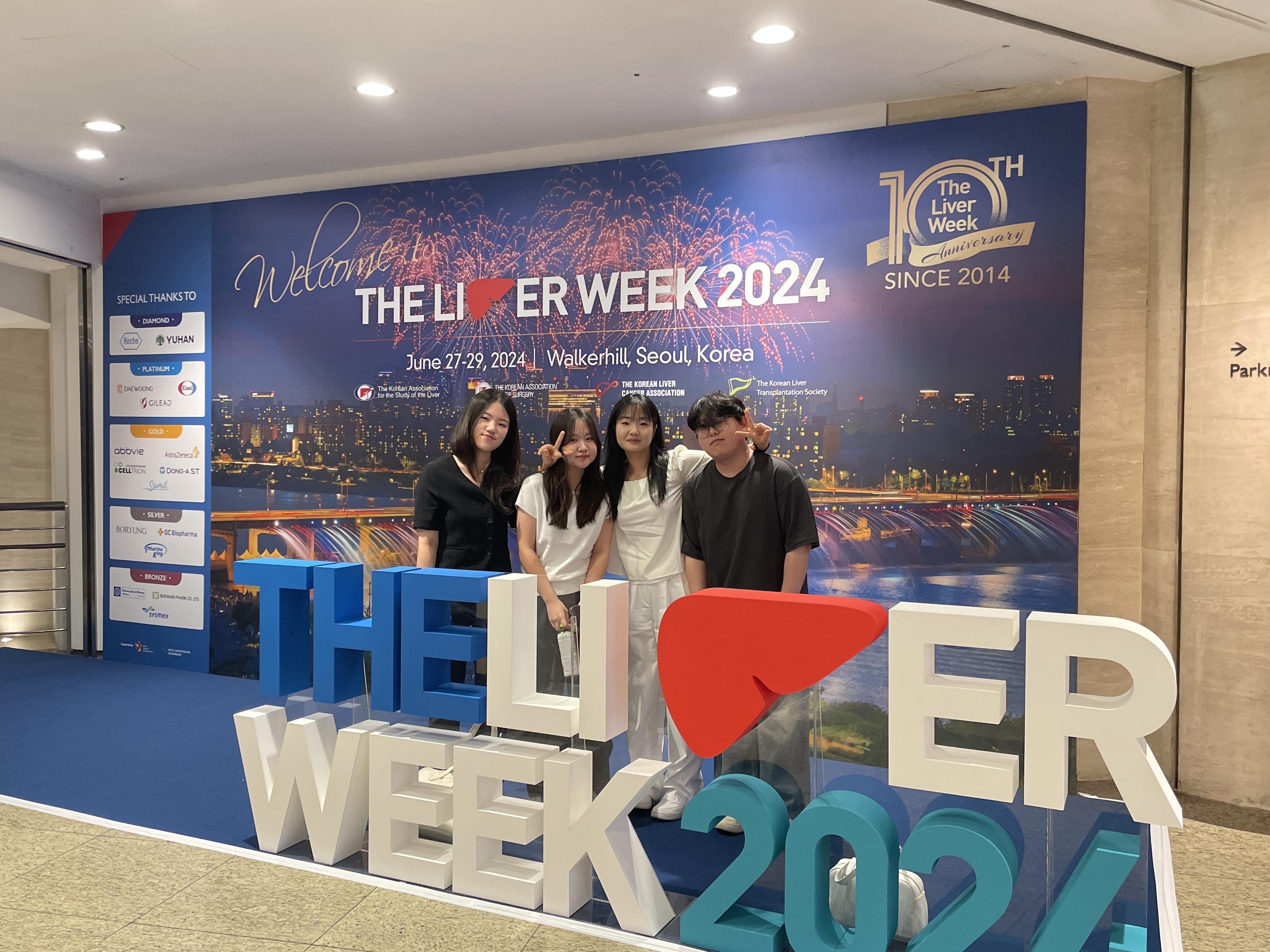 KakaoTalk_20240701_144758752.jpg 첨부 이미지