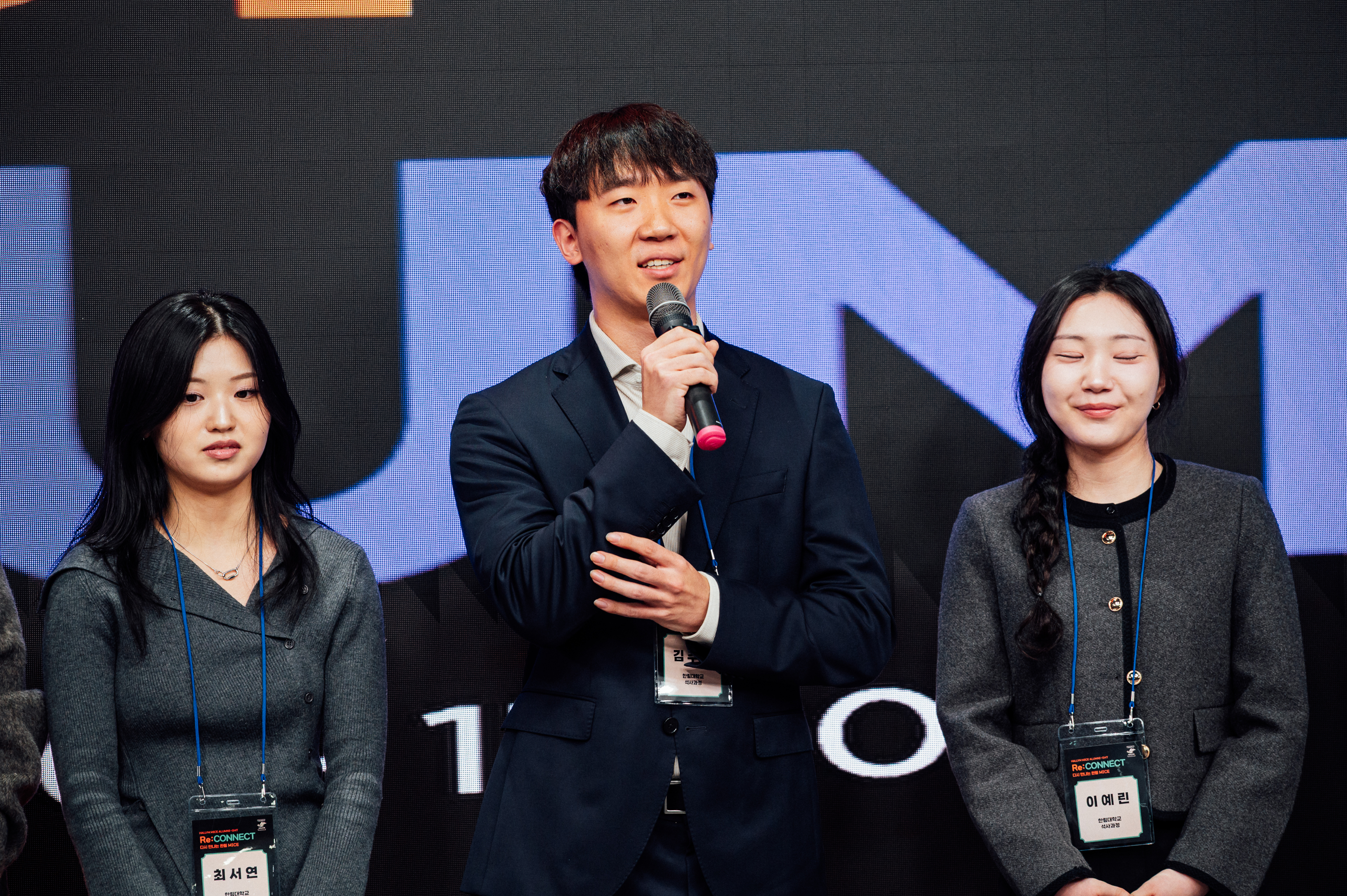 20260227_한림대_Reconnect-57.jpg 첨부 이미지