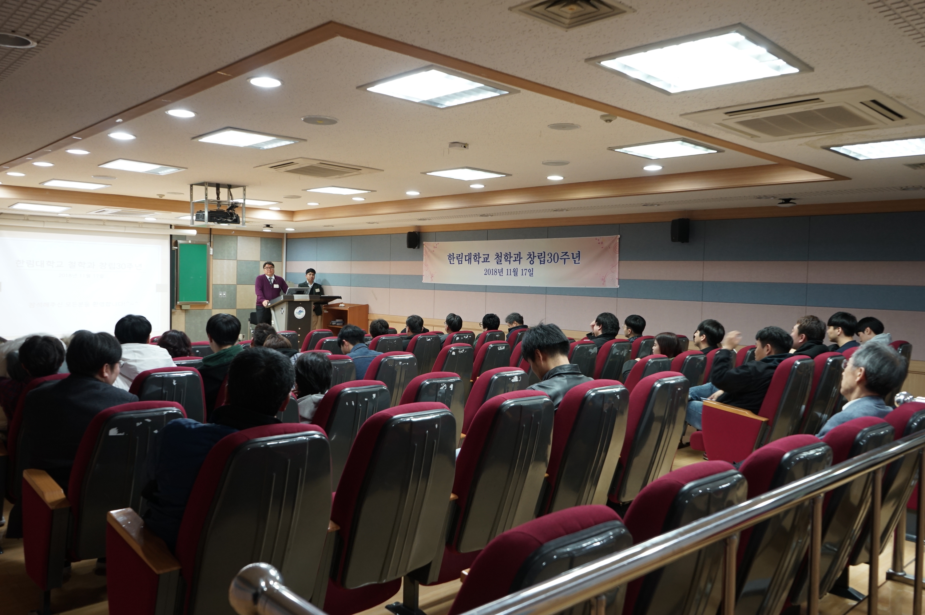 phil1542934959982_b_img.jpg 첨부 이미지