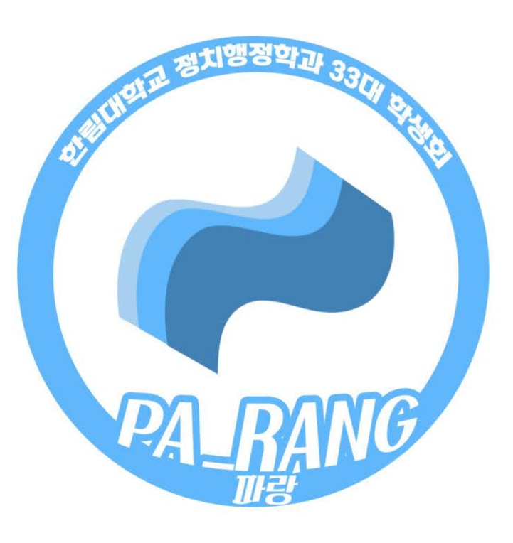 KakaoTalk_20211027_130957674.jpg 이미지